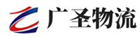 广州到龙泉市物流公司